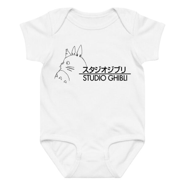 Studio Ghibli Logo Official Newborn Bodysuit
