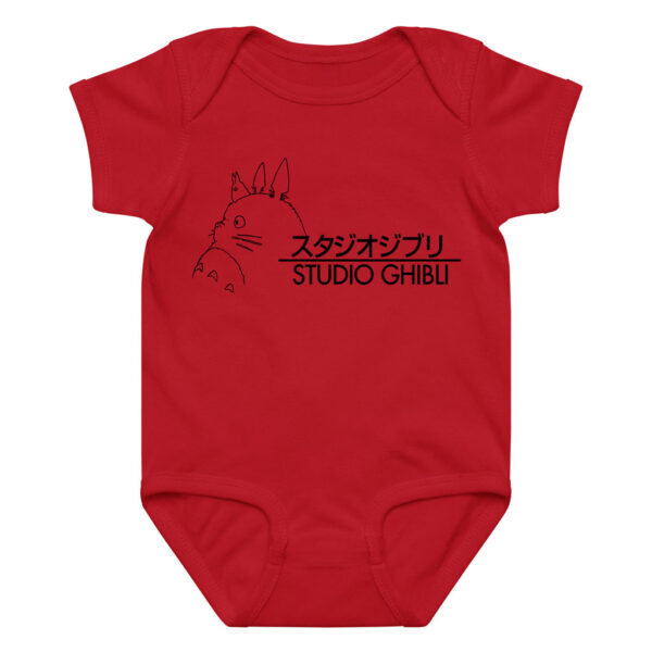 Studio Ghibli Logo Official Newborn Bodysuit
